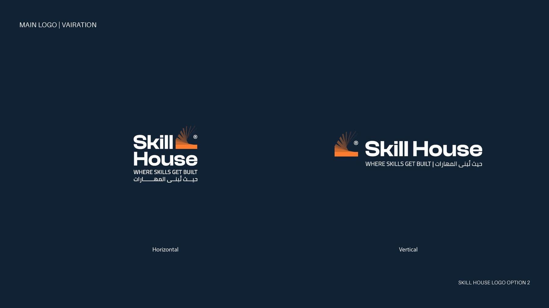 Skill House Logo Proposal — Image 14