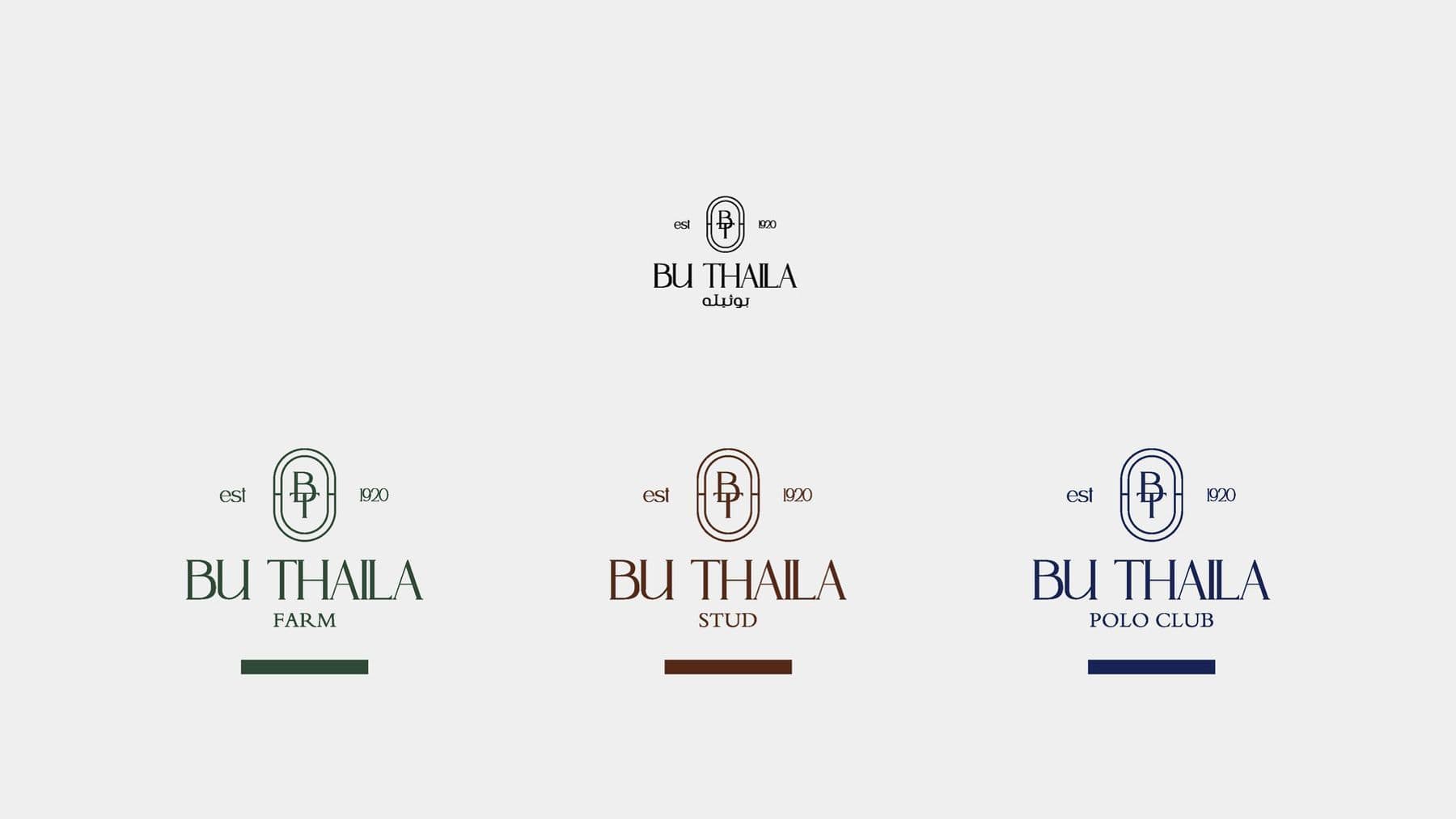 Bu Thaila Equestrian Brand Identity — Image 6