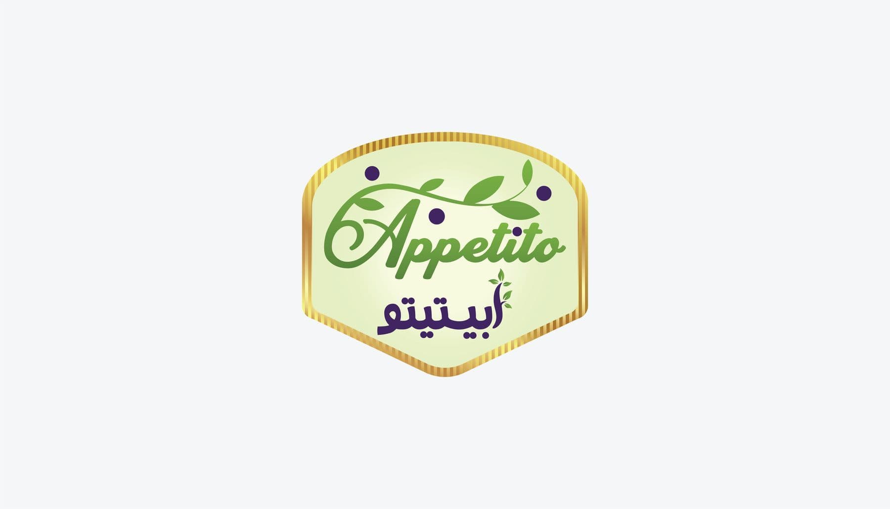 Logo Design Collection — Image 10