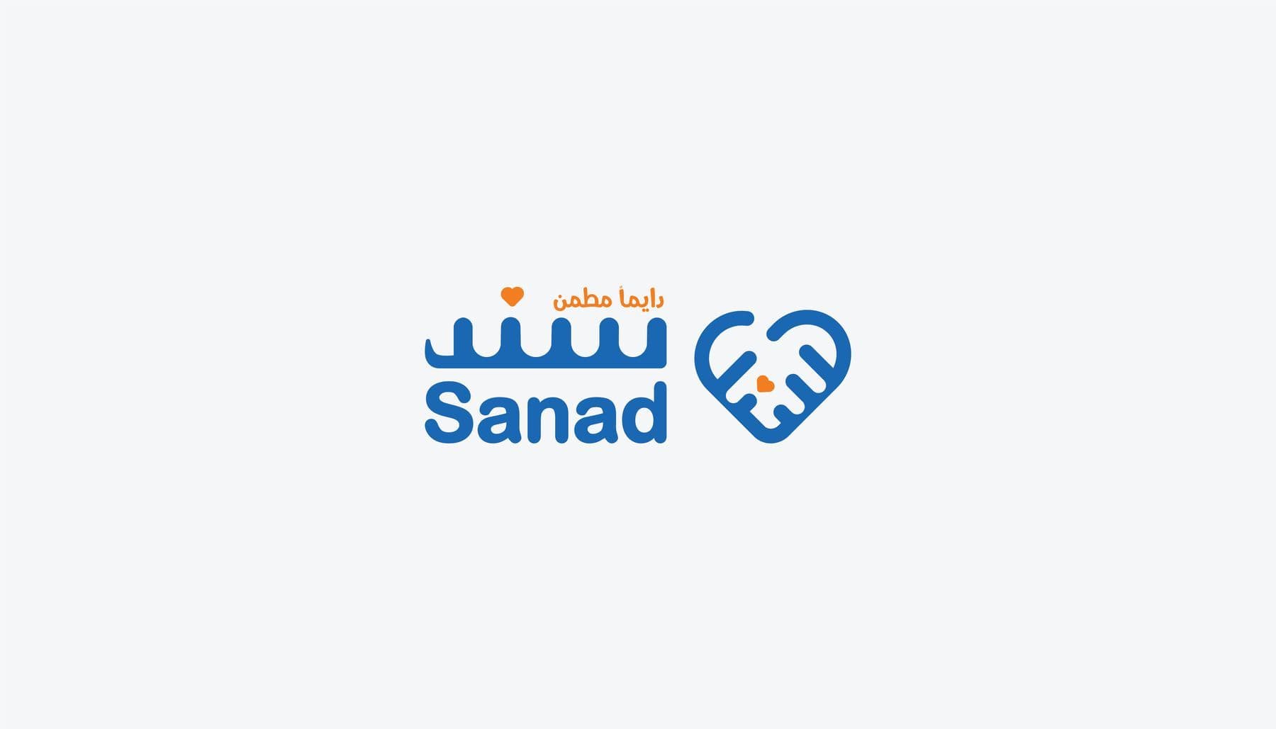 Logo Design Collection — Image 4