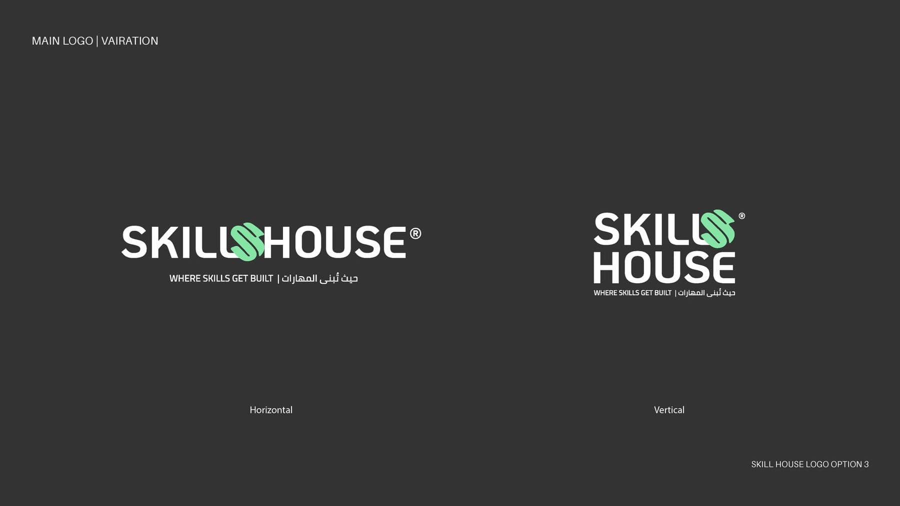 Skill House Logo Proposal — Image 21