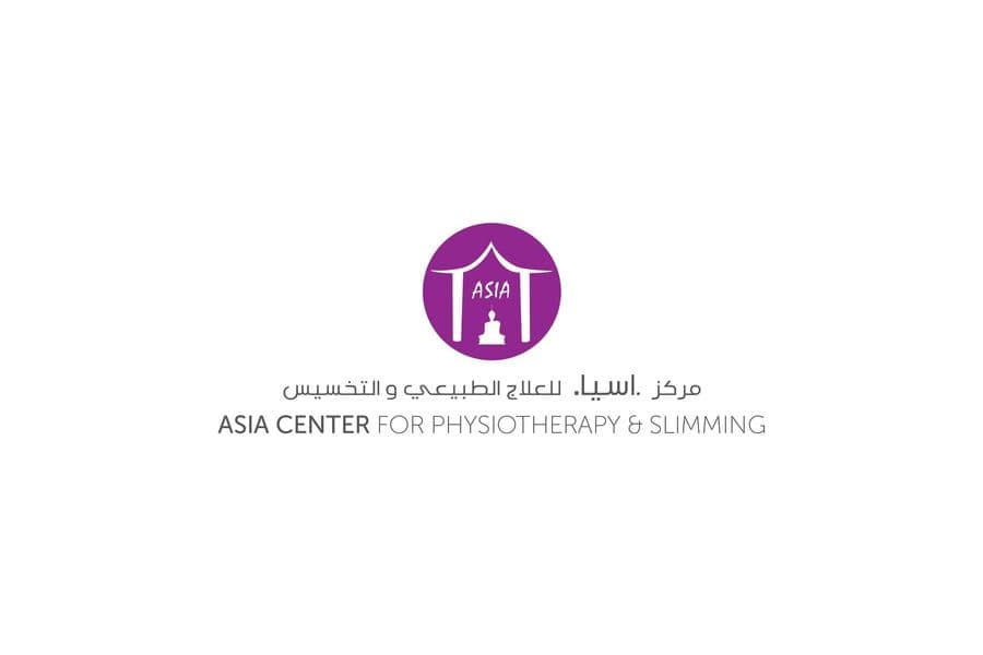 Asia Center Brand Identity & Stationery — Cover