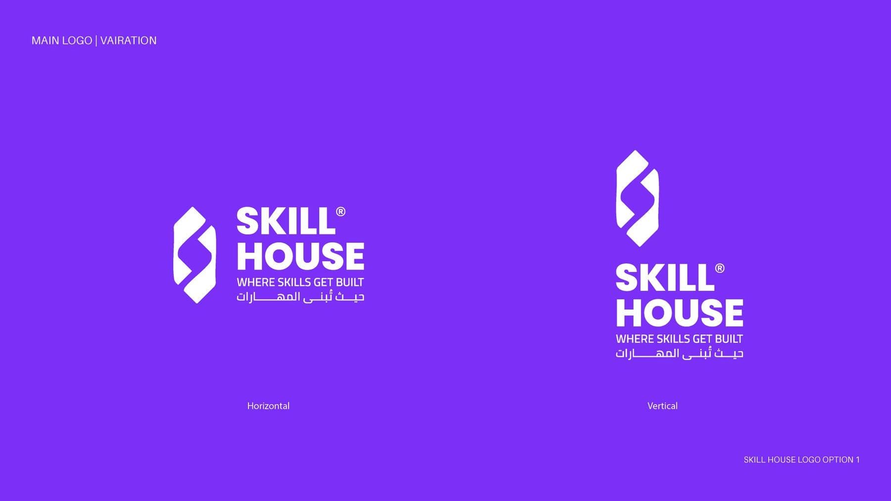 Skill House Logo Proposal — Image 7