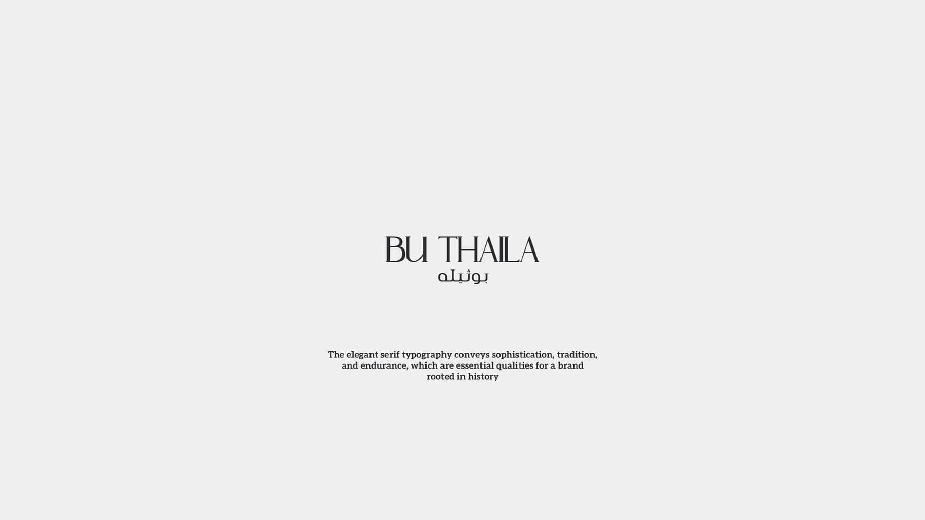 Bu Thaila Equestrian Brand Identity — Image 3