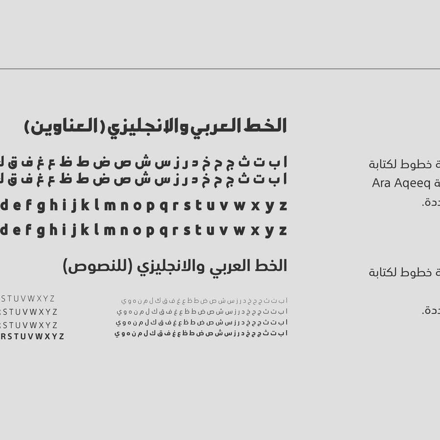 Humam Visual Identity — Image 6