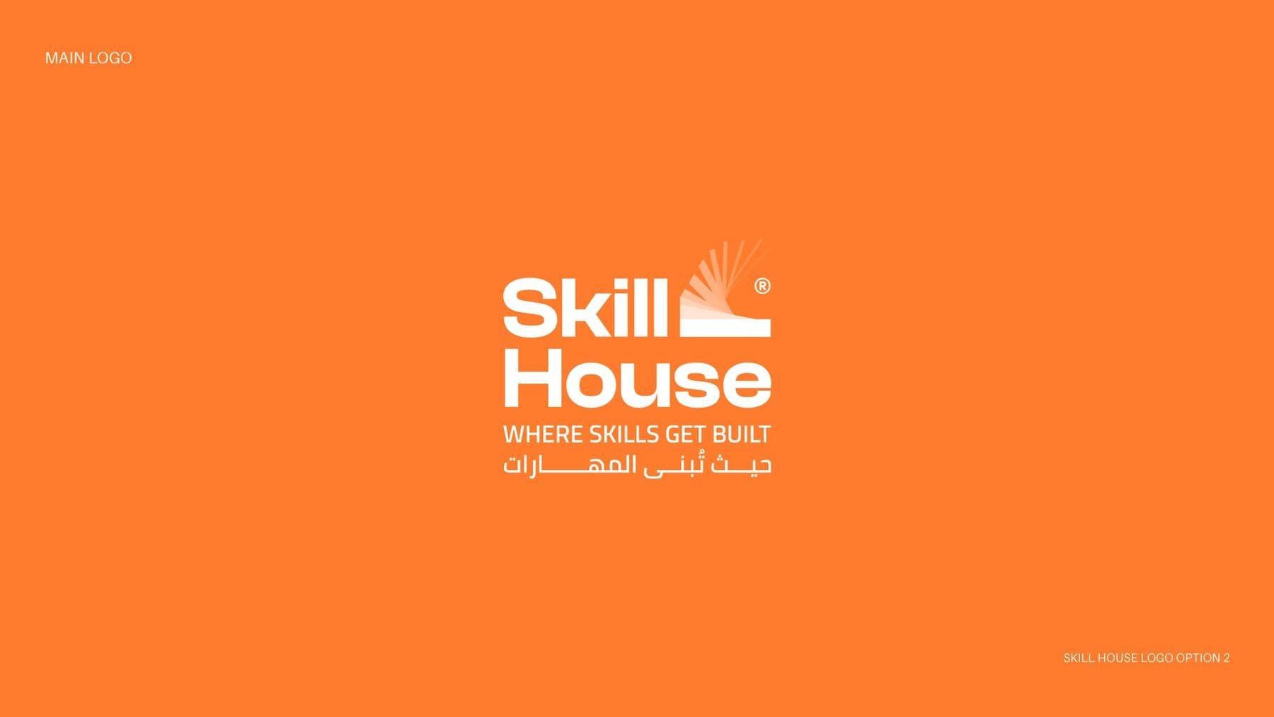 Skill House Logo Proposal — Image 13