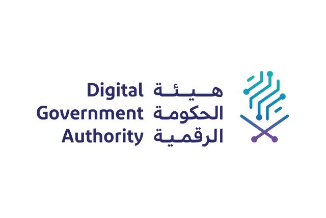 Digital Government Authority 