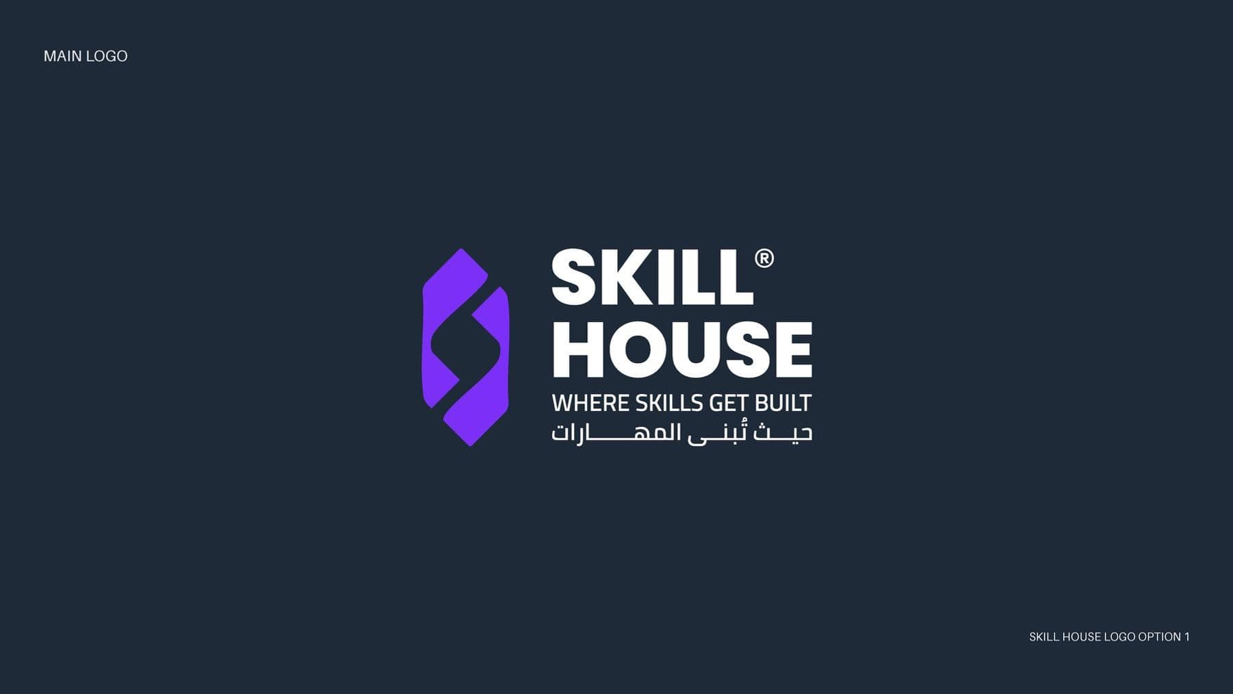 Skill House Logo Proposal — Image 6