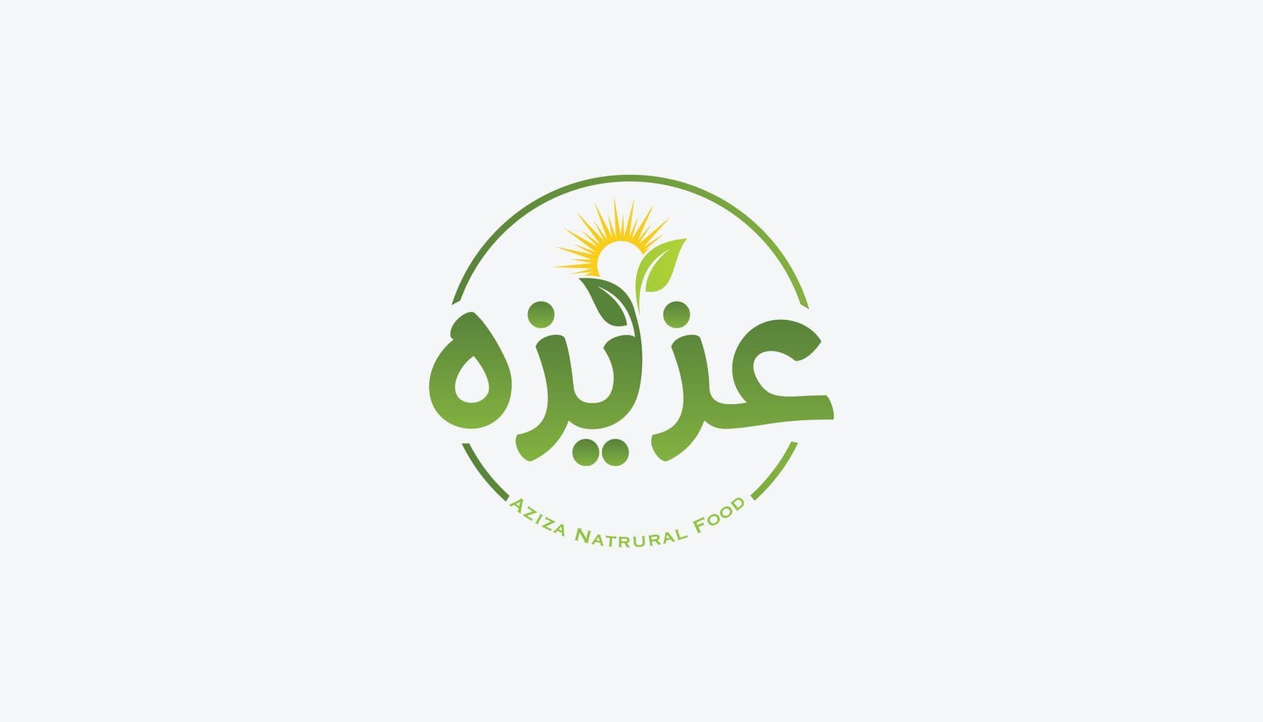 Logo Design Collection — Image 13