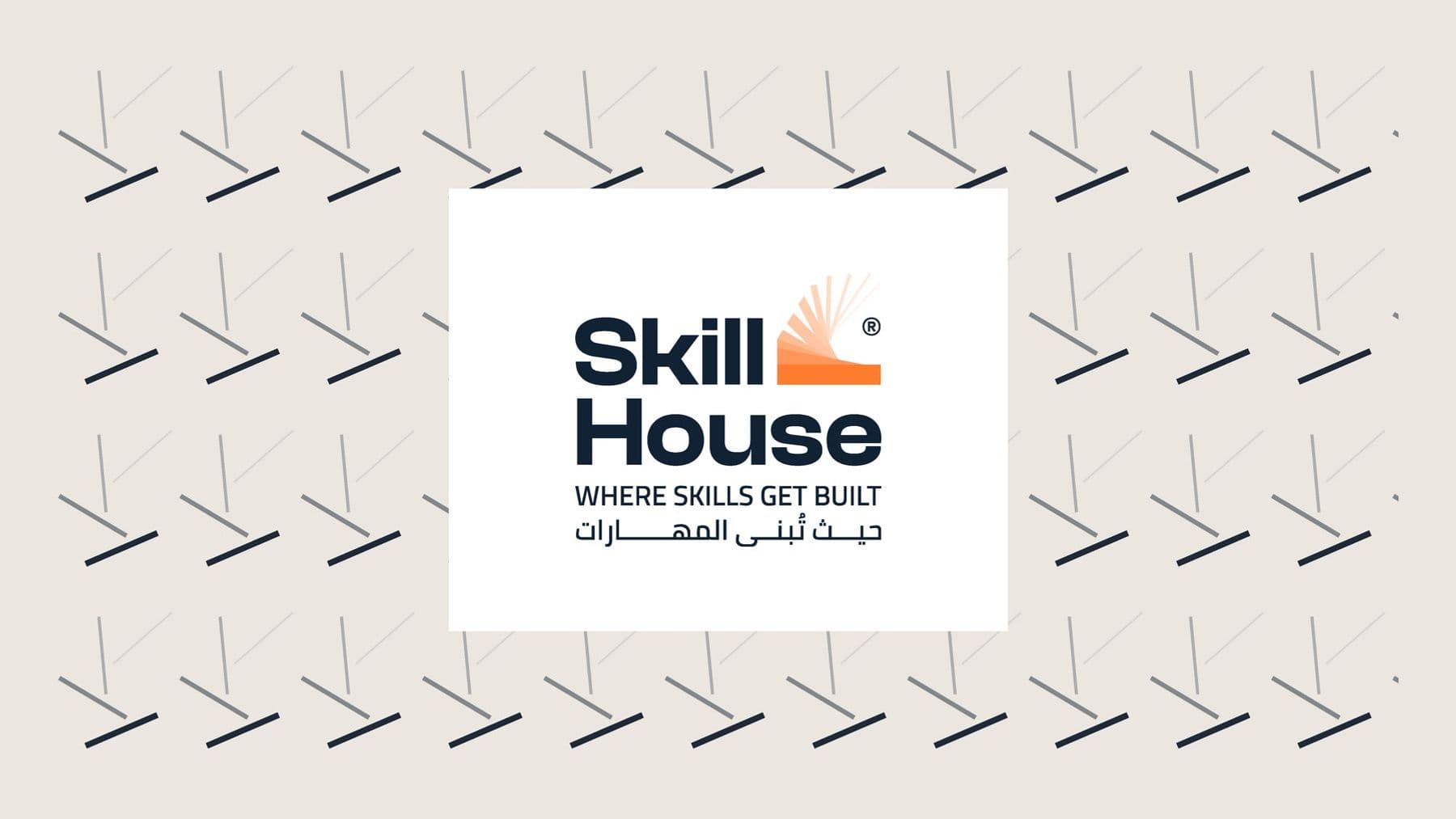 Skill House Logo Proposal — Image 15