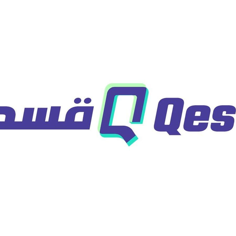 Qestak App Logo Design — Image 2