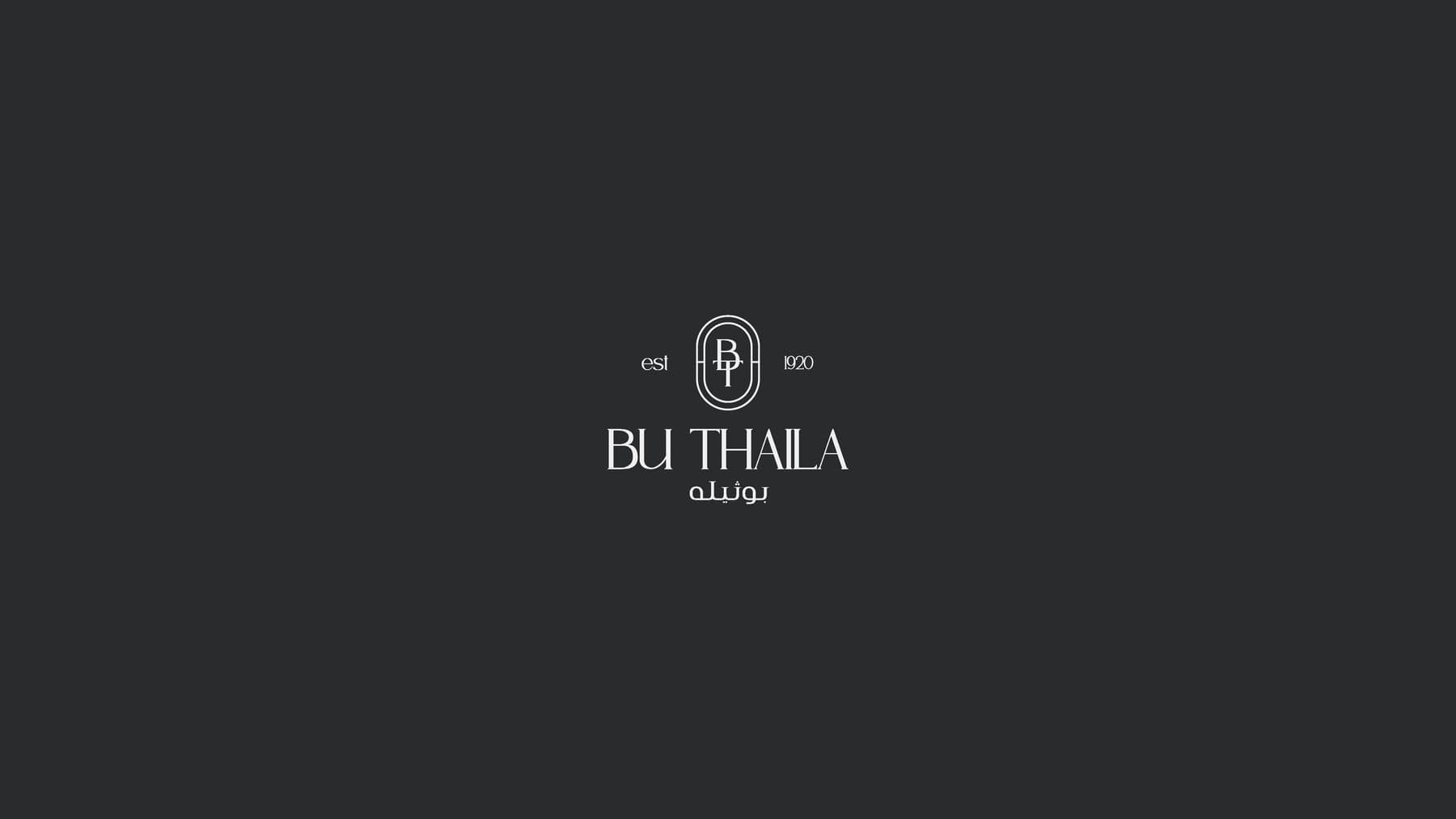 Bu Thaila Equestrian Brand Identity — Image 4