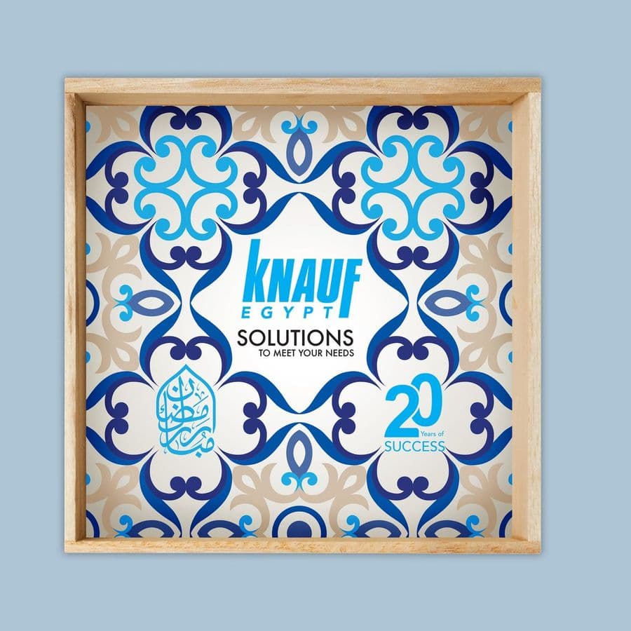 P&G Ramadan Gift 2019 — Image 10