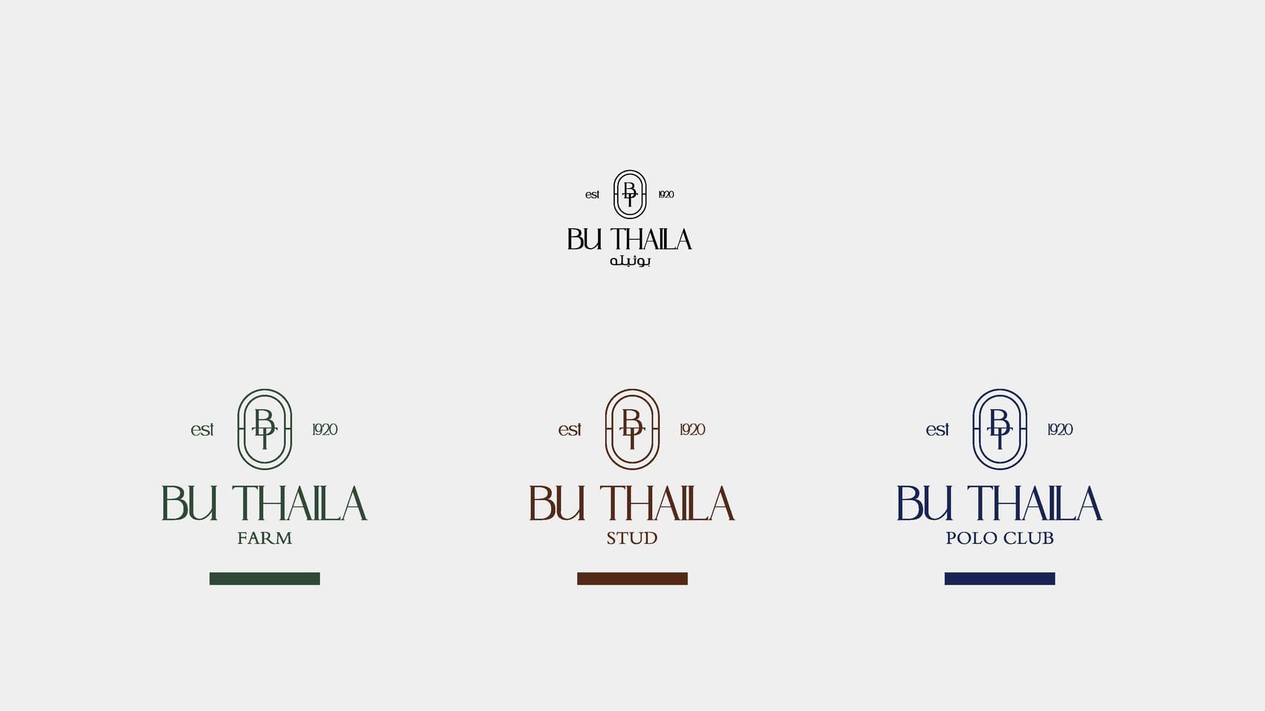 Bu Thaila Equestrian Brand Identity — Image 6