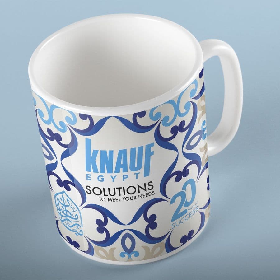 P&G Ramadan Gift 2019 — Image 11