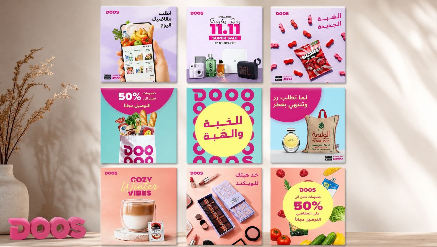 DOOS Social Media Design — Image 28
