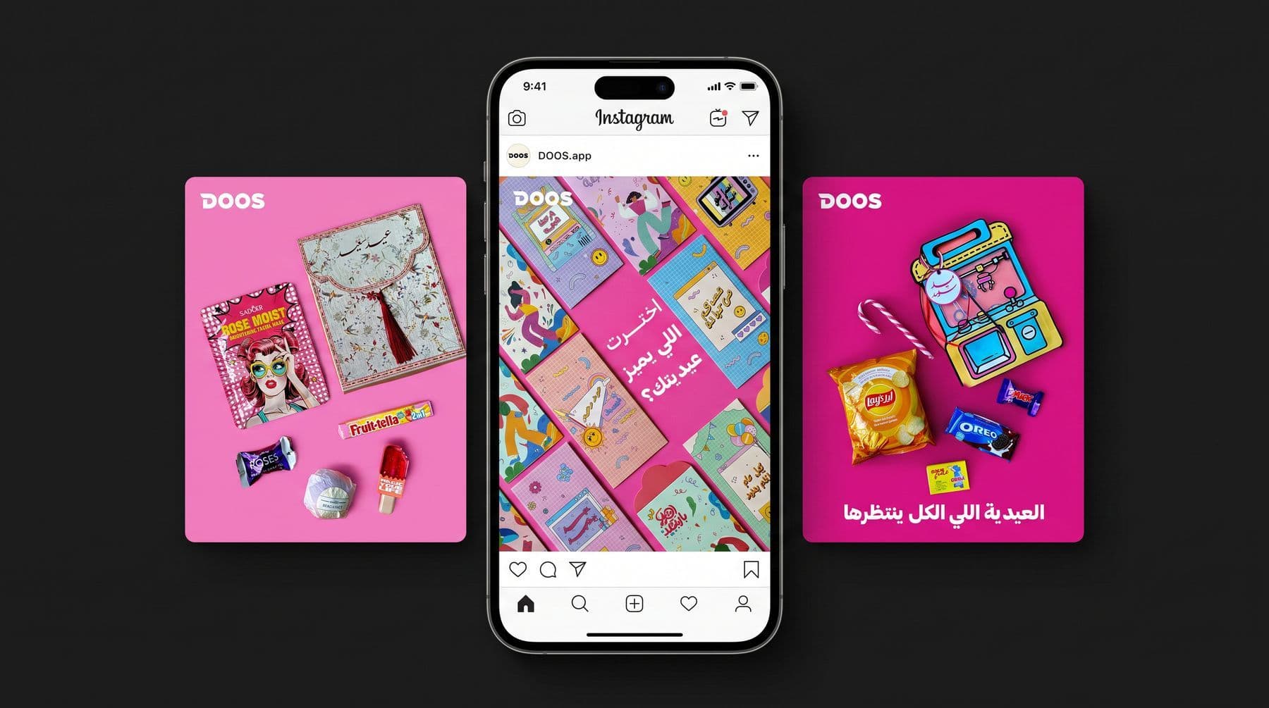 DOOS Social Media Design — Image 25