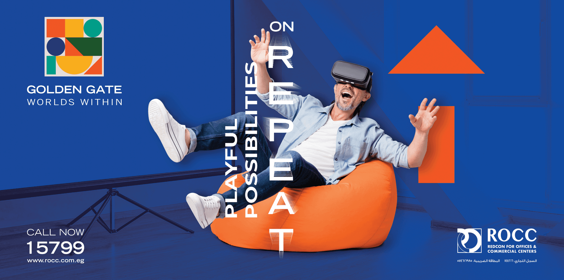 Golden Gate Real Estate Campaign — Image 8