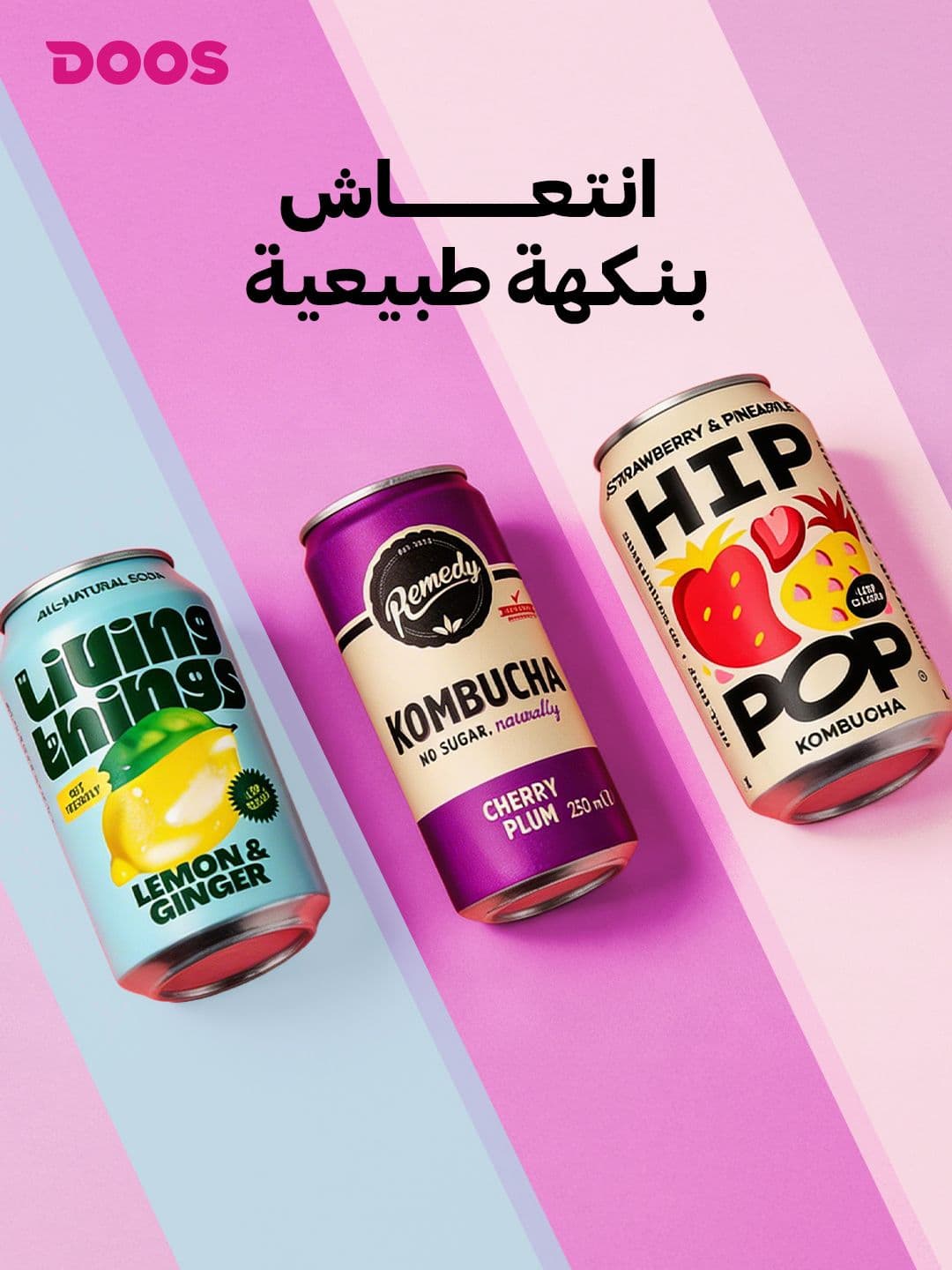 DOOS Social Media Design — Image 50
