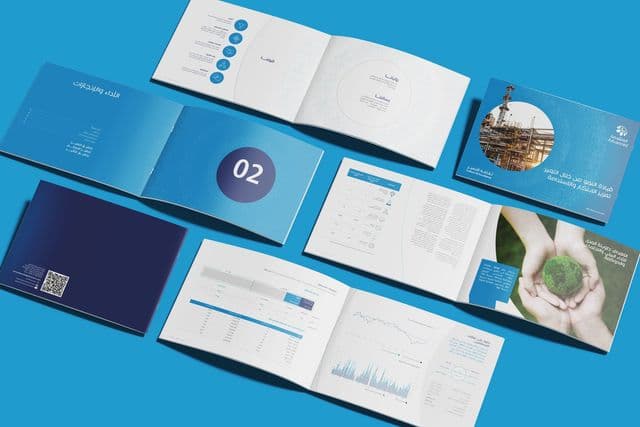 Annual Reports — Advanced & Saudi Cement — Image 2