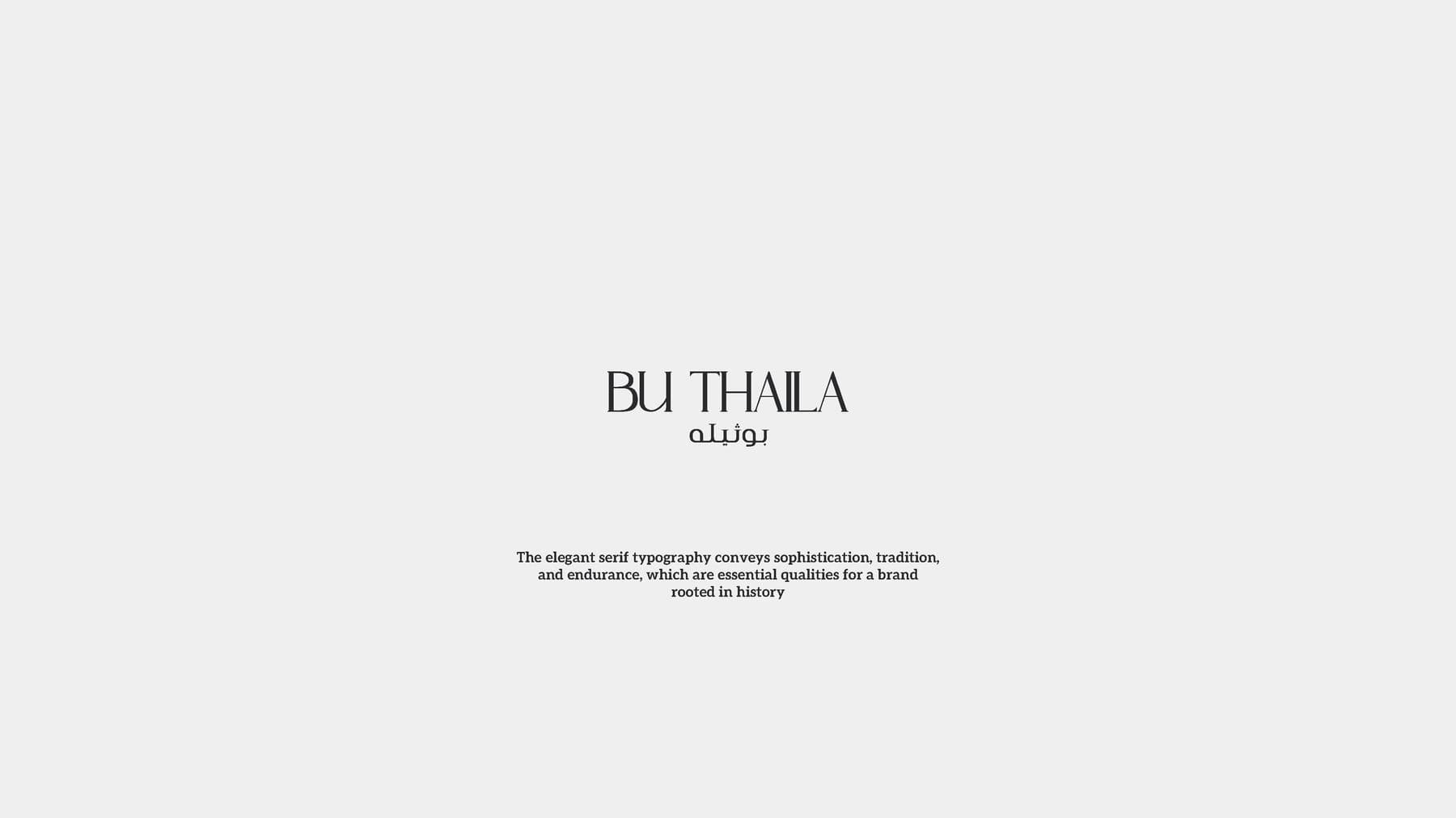 Bu Thaila Equestrian Brand Identity — Image 3