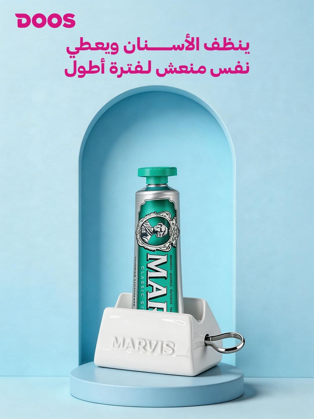 DOOS Social Media Design — Image 38