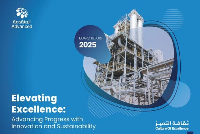 Annual Reports — Advanced & Saudi Cement — Image 3