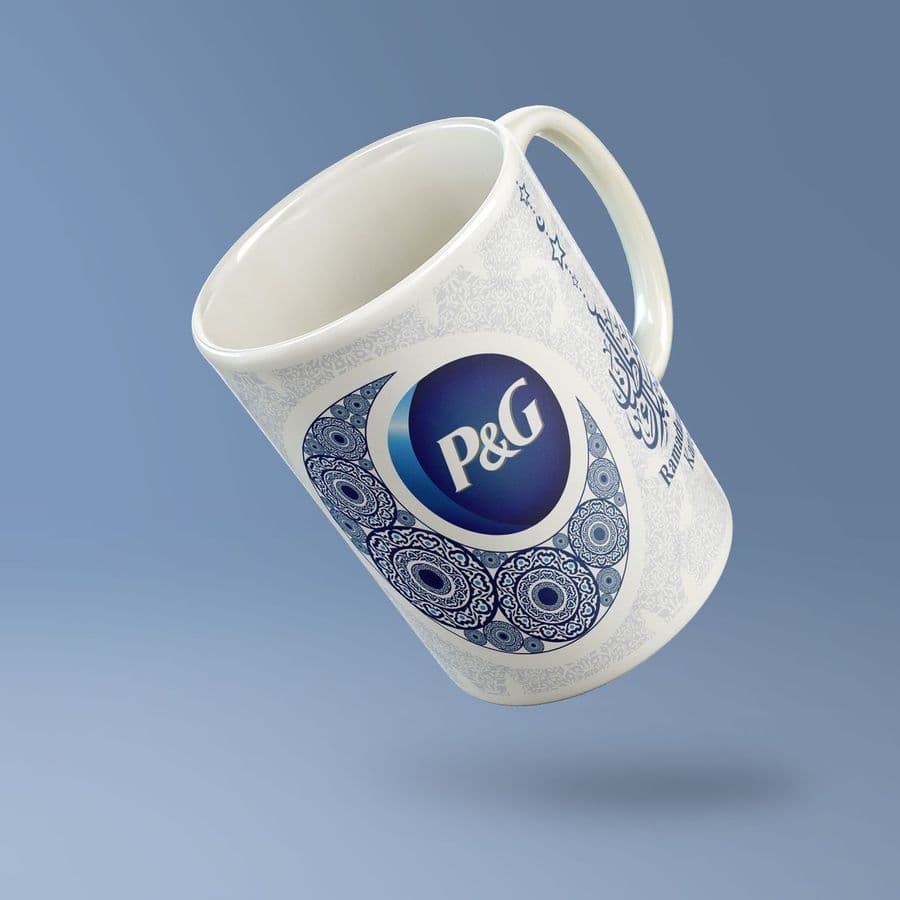 P&G Ramadan Gift 2019 — Image 7