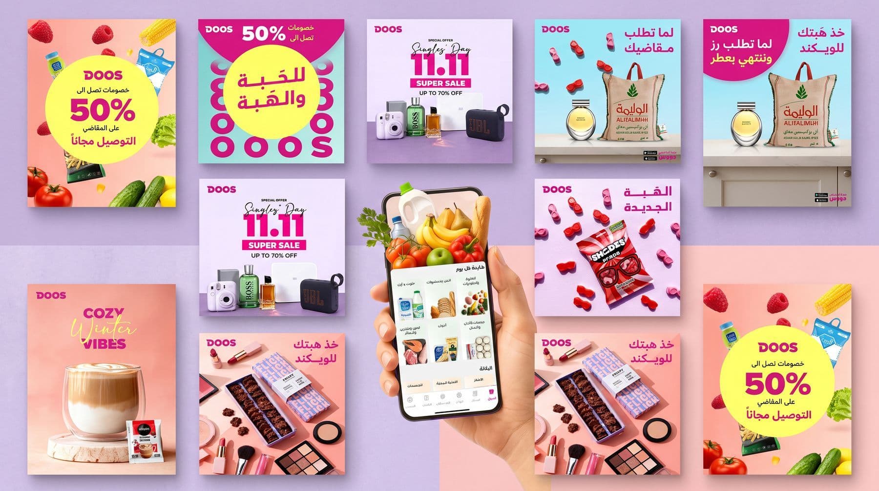 DOOS Social Media Design — Image 29