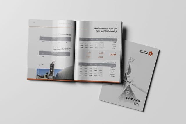 Annual Reports — Advanced & Saudi Cement — Image 1