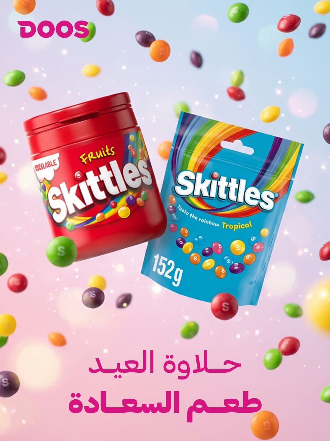 DOOS Social Media Design — Image 53