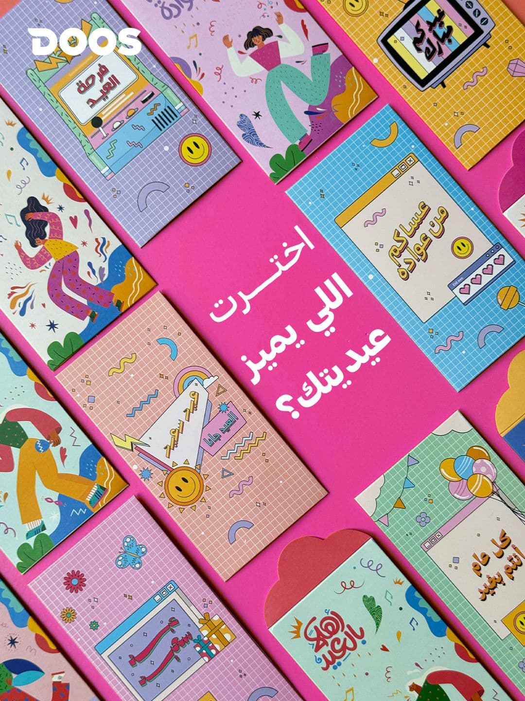 DOOS Social Media Design — Image 18