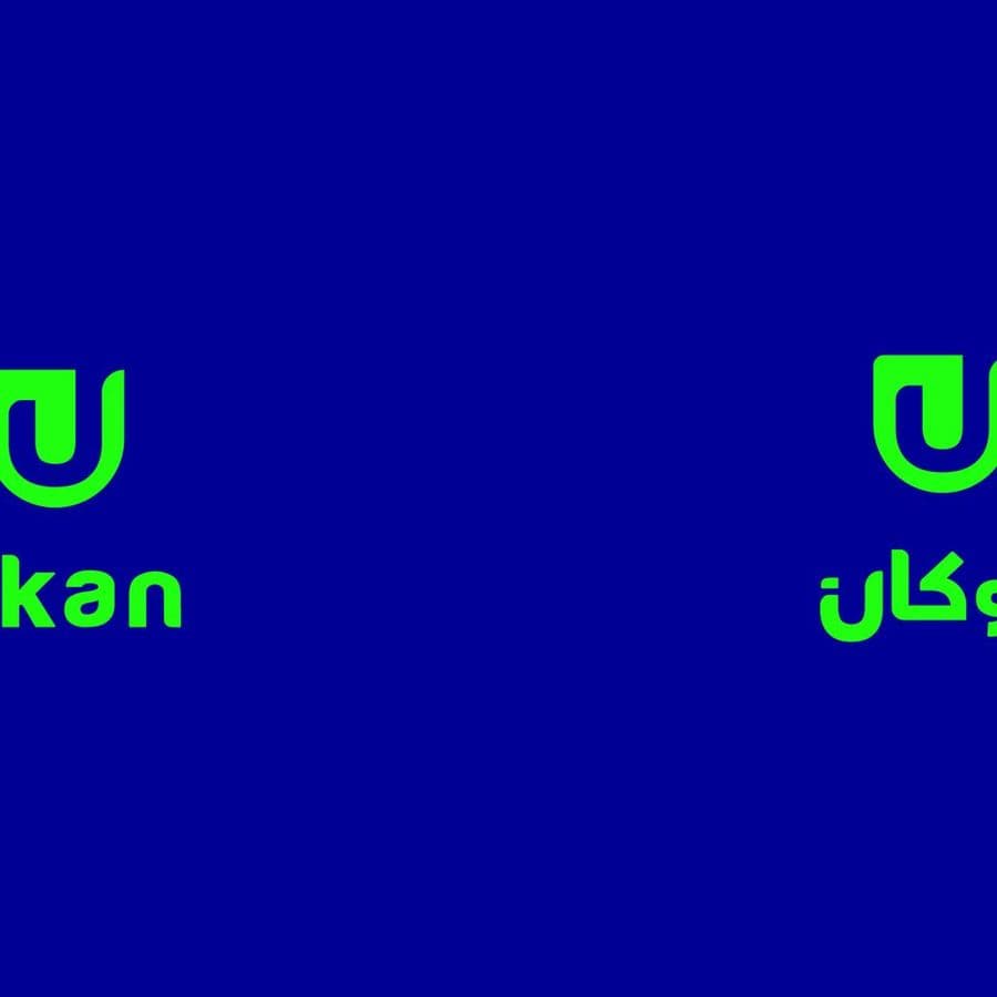UKAN Finance App Identity — Image 5