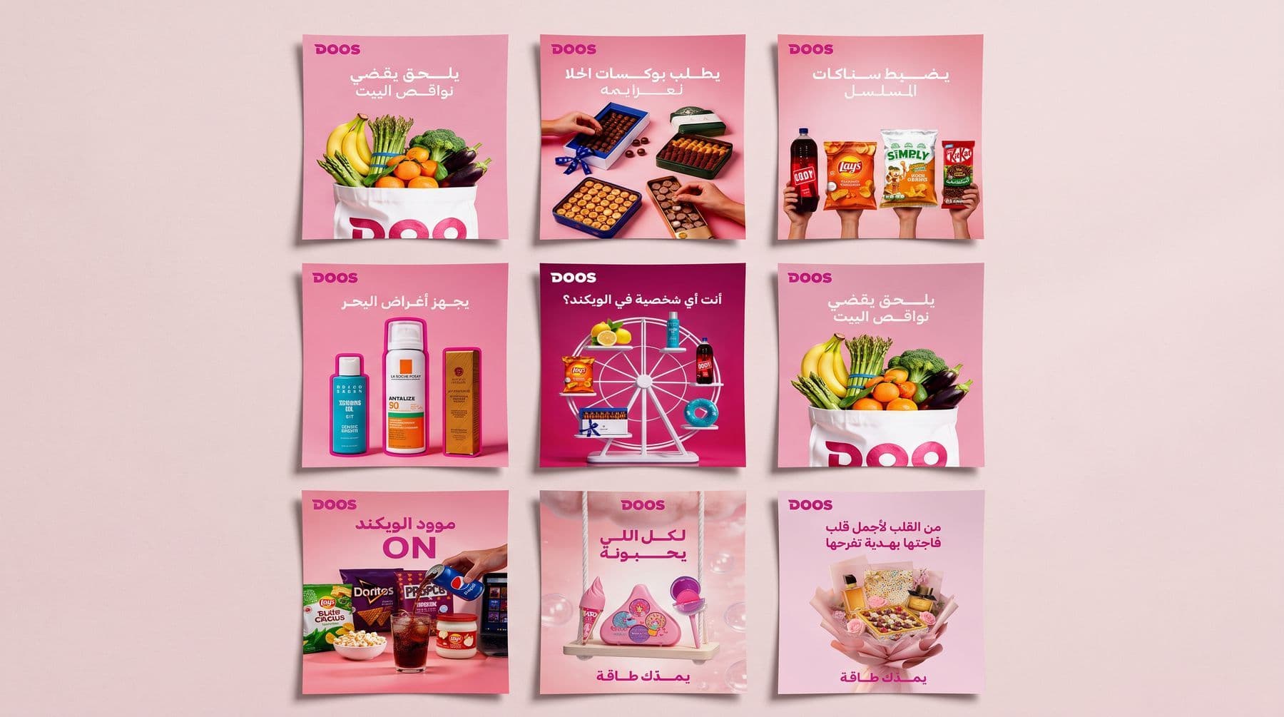 DOOS Social Media Design — Image 27